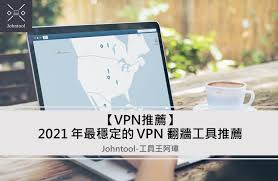 《罪恶少女X》众筹目标已达成